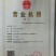 蒲公英根中药材蒲公英根野生蒲公英根全根