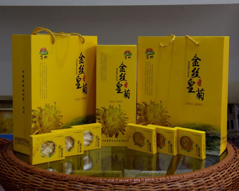 金丝皇菊茶一级