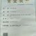 云南凤庆红茶先用一芽一叶手工制做（宝塔红500克两盒）