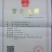 手工红糖散装