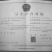 手工红糖散装