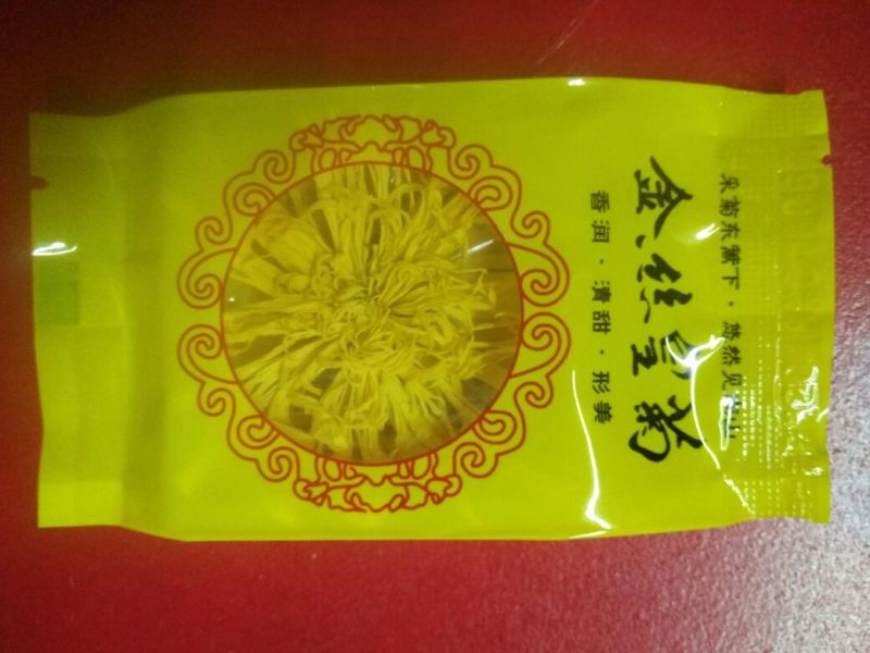 金丝皇菊茶一级