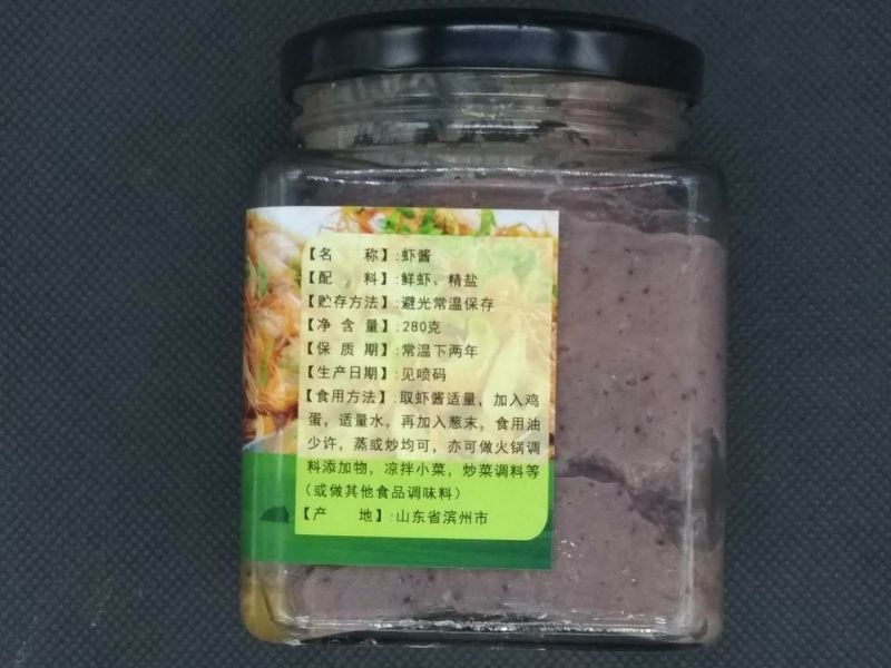 虾酱