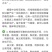 蜂蜜1斤