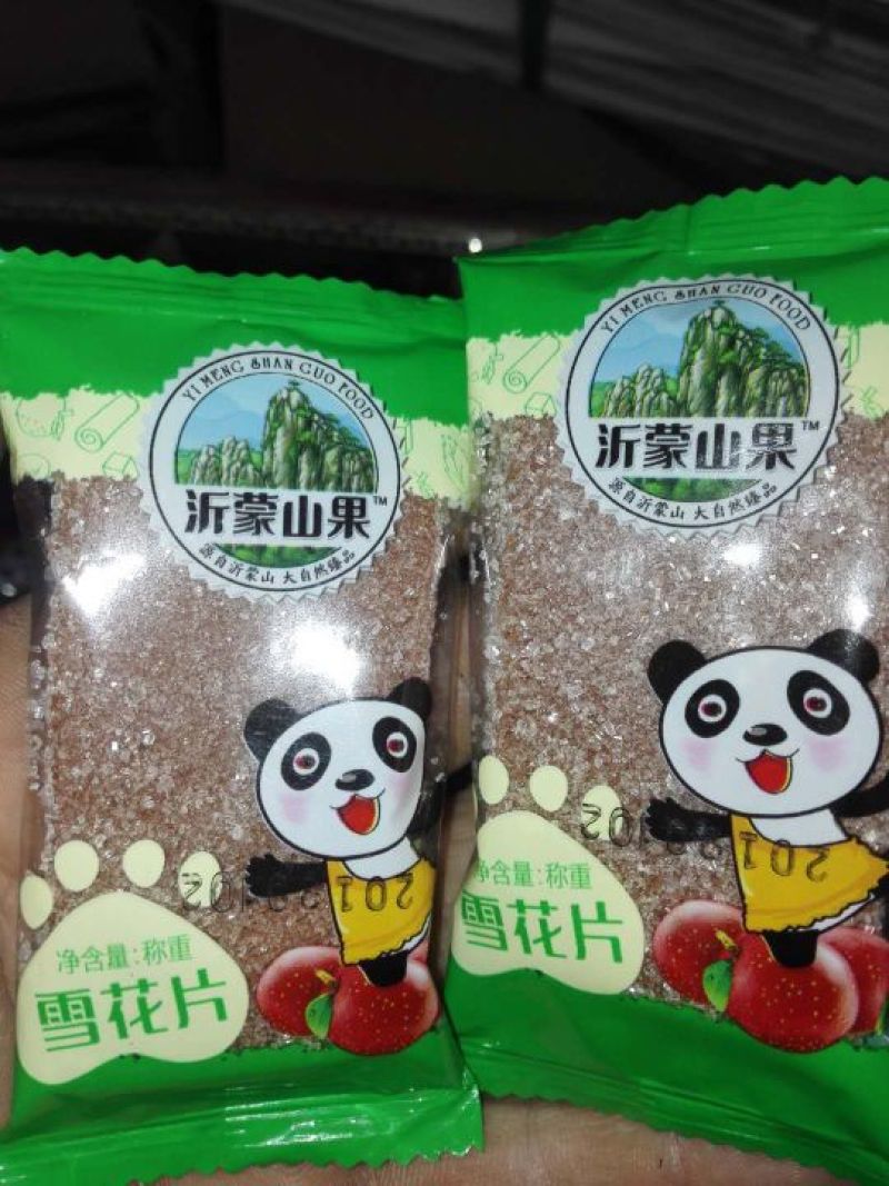 山楂片散装