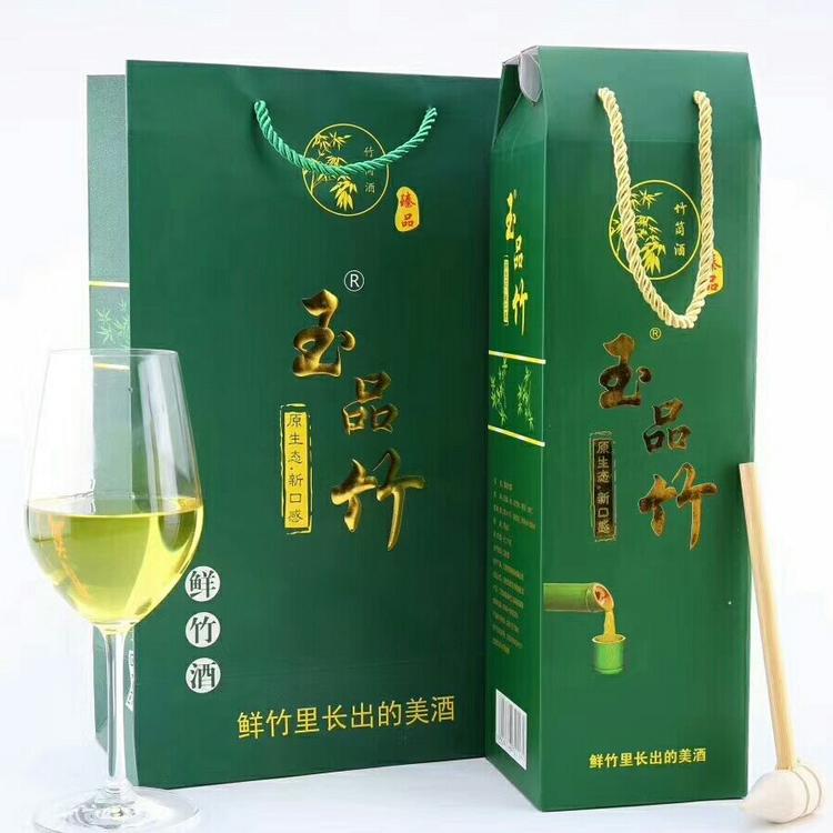 竹筒酒批发]竹筒酒玉品竹经典款全国招商价格330.00元/件- 一亩田