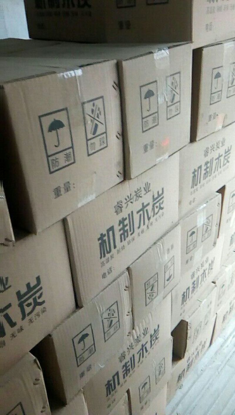 木炭90%-94%烧烤炭