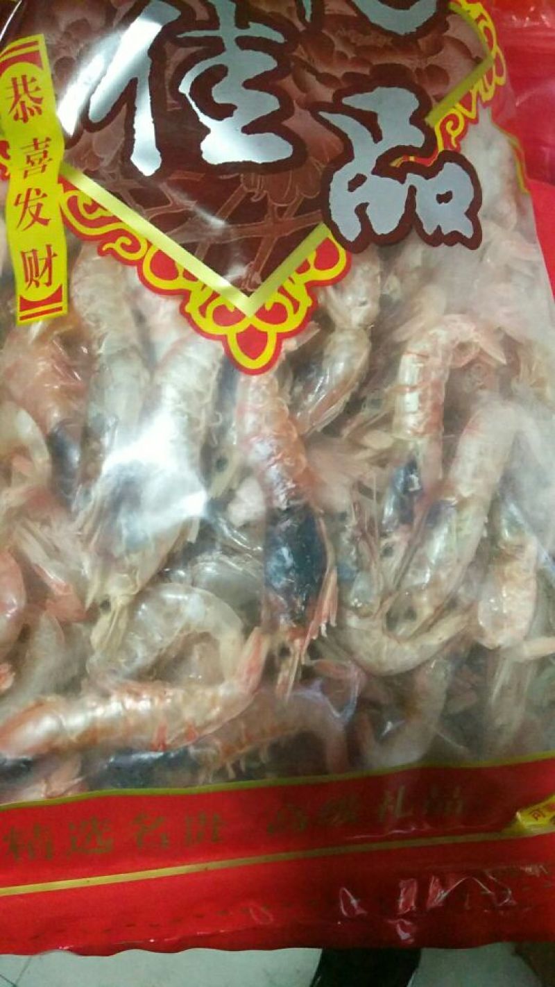 红虾干
