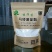 马铃薯淀粉
