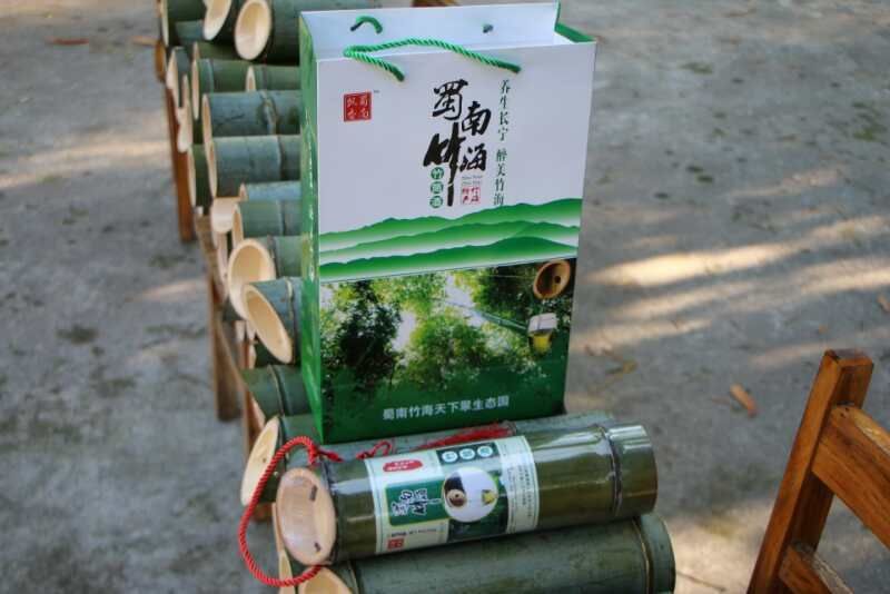 竹筒酒竹筒酒，酱香型的