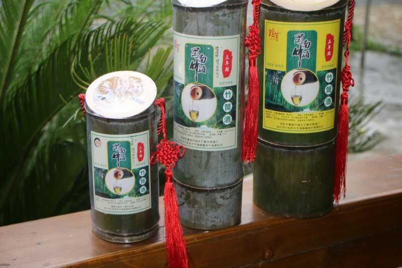 竹筒酒迷你型，半斤装竹筒酒