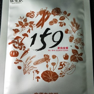 八宝米159五谷杂粮粥