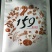 八宝米159五谷杂粮粥