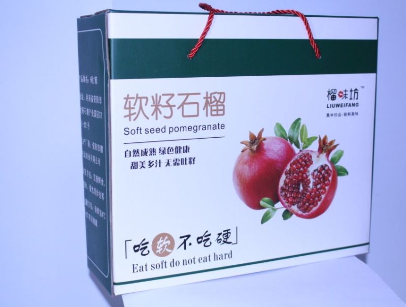 荥阳突尼斯软籽石榴/微商电商5斤礼盒一件代发直播带货包邮