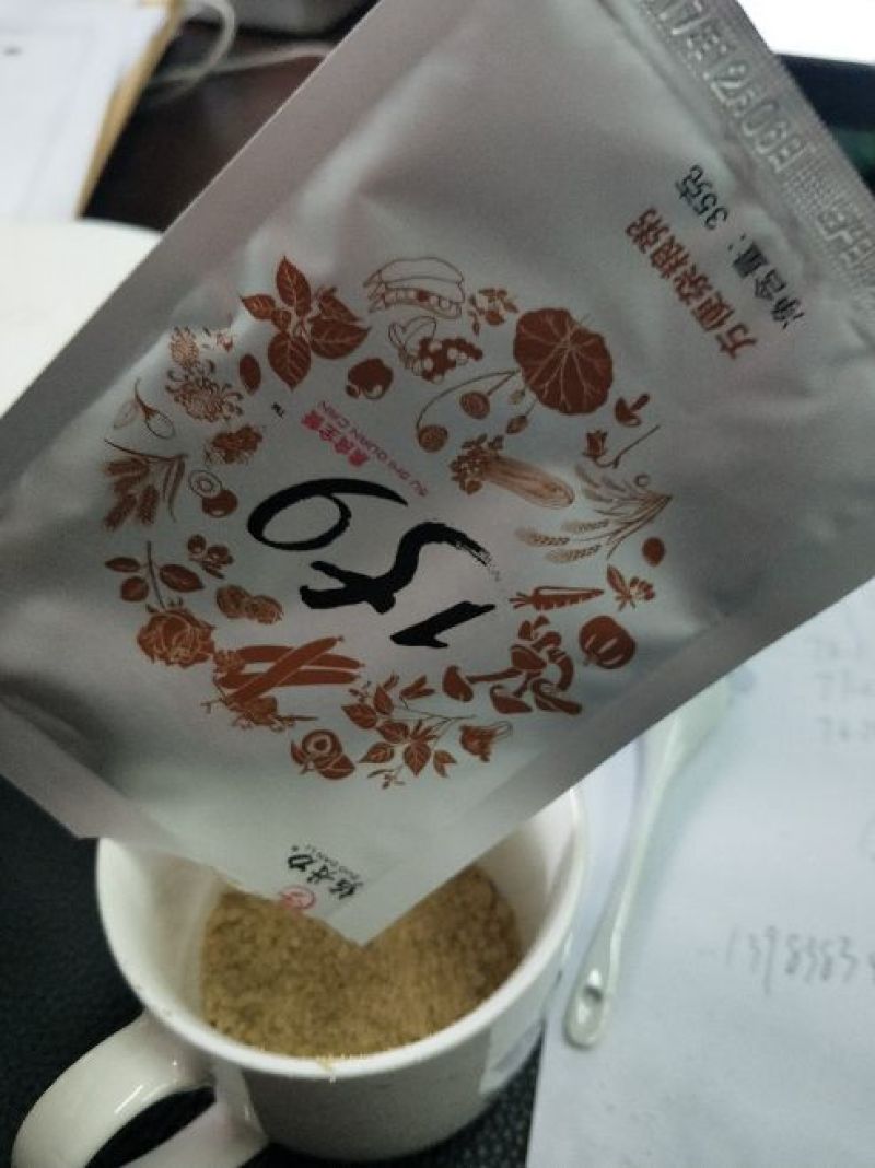 八宝米159五谷杂粮粥