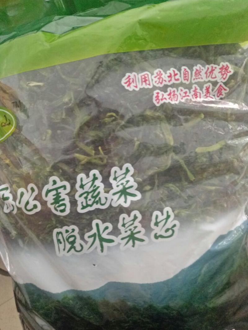 干蔬菜！小青菜万年青凤凰菜，脱水菜心厂家直销