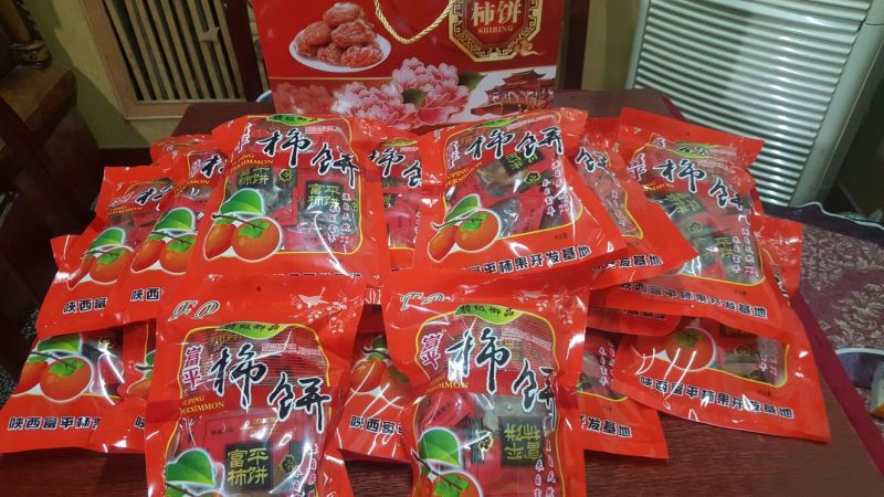 柿饼2~2.5两