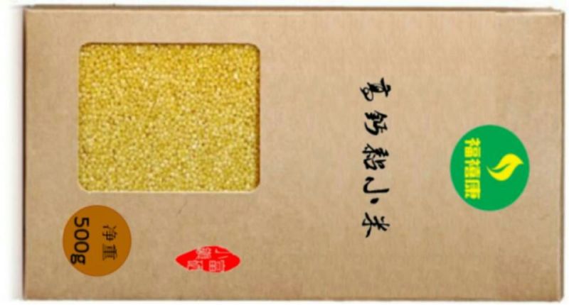 富硒小米袋装