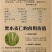 麦仁12.5%以下
