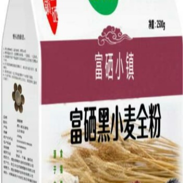 黑小麦面粉袋装