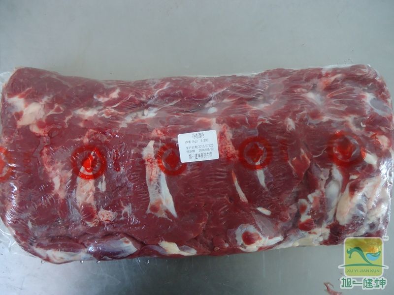 肉牛400~600斤