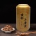 牛蒡茶牛蒡茶之乡徐州黄金茶250克包邮牛蒡根茶