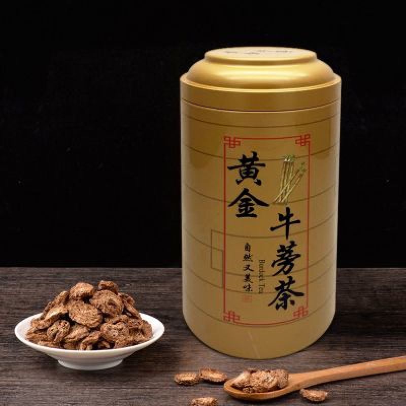 牛蒡茶牛蒡茶之乡徐州黄金茶250克包邮牛蒡根茶
