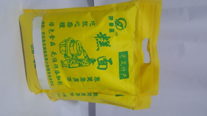 山西黄黍米面年糕面5斤一袋包邮