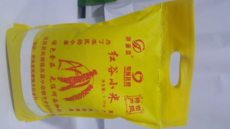 山西新小米红谷米黄小米月子米宝宝米5斤包邮