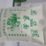 山西杂粮之都农家五谷杂粮荞面荞面河捞5斤一袋包邮