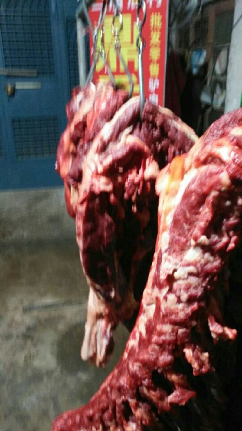 驴肉鲜货，真空包装驴肉。