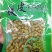 铁皮石斛云南省100g起批无硫无添加胶质多化渣干净包邮