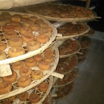 柿饼1~2两