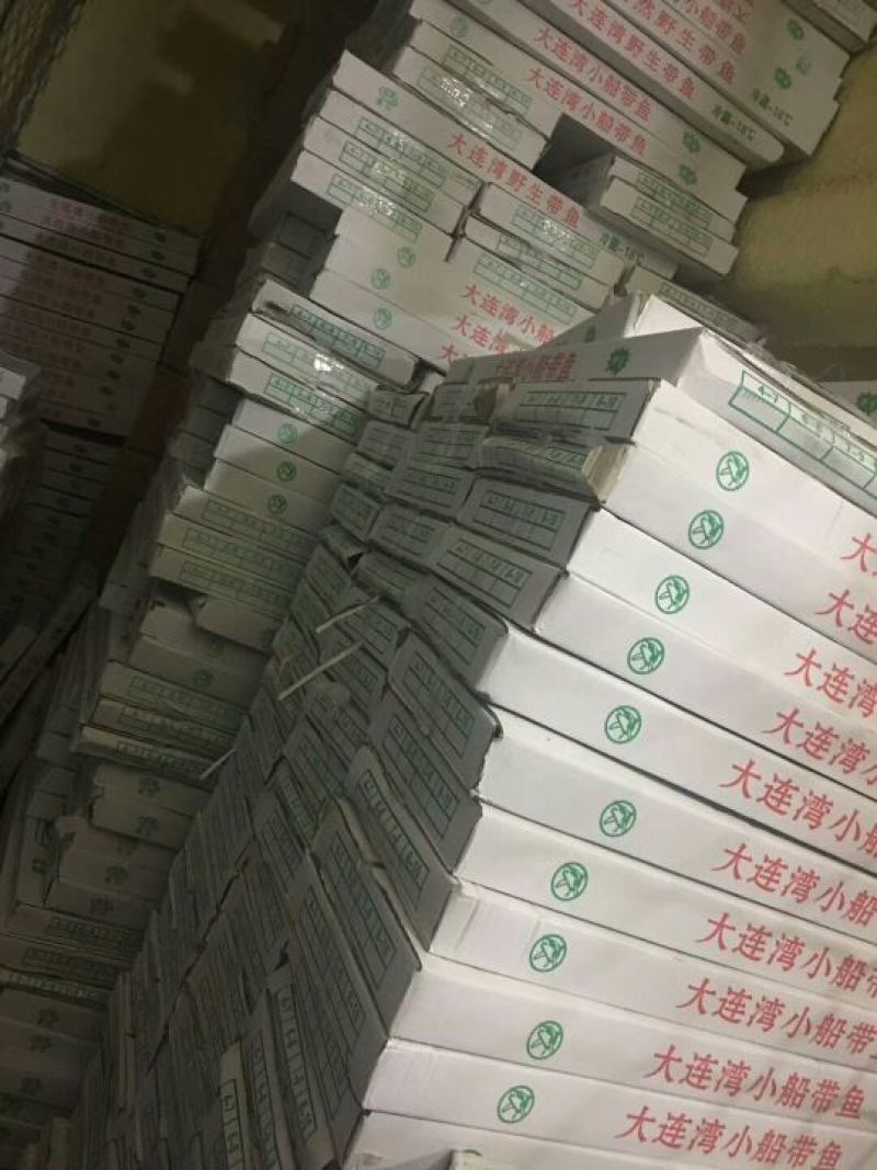 刀鱼食用冻鱼