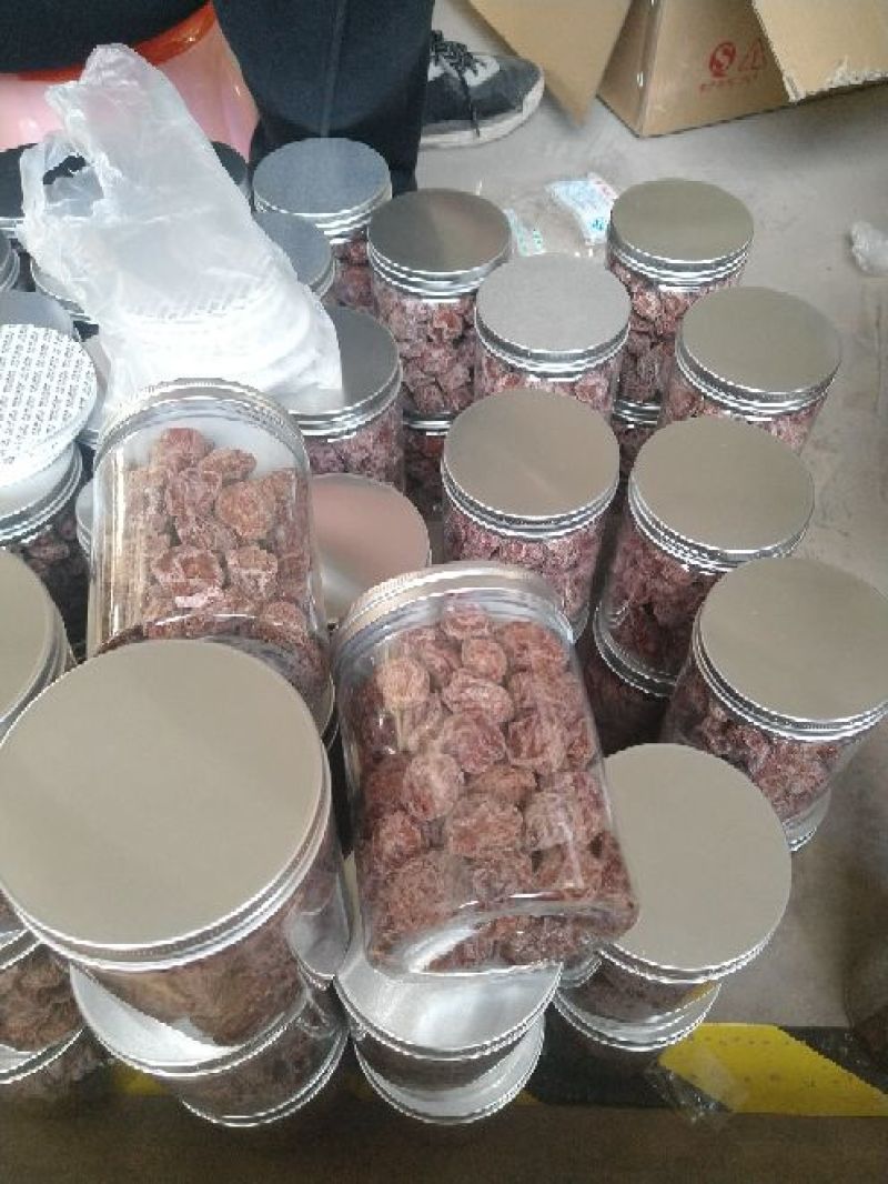 话梅250g/罐大理