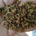 百万商家，实图拍摄山东花椒干早期青新货