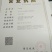 (百万商家)实图拍摄,青花椒特级干.净货量大优惠