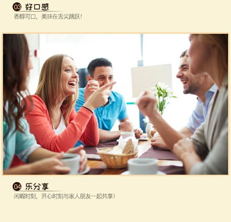 杏仁一级