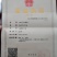 黄玉米色选，日出货300吨