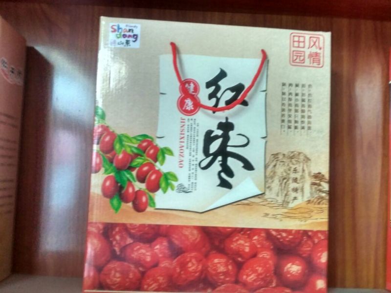 香酥脆枣一件代发量大优惠