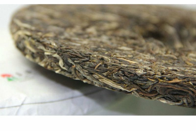 【有好货】【一件代发】兰花香普洱茶生茶357克包邮