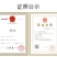 【一件代发】荒山野茶357克/饼普洱茶生茶书声茶包邮