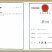 【一件代发】荒山野茶357克/饼普洱茶生茶书声茶包邮