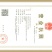 【一件代发】荒山野茶357克/饼普洱茶生茶书声茶包邮