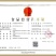 【一件代发】荒山野茶357克/饼普洱茶生茶书声茶包邮