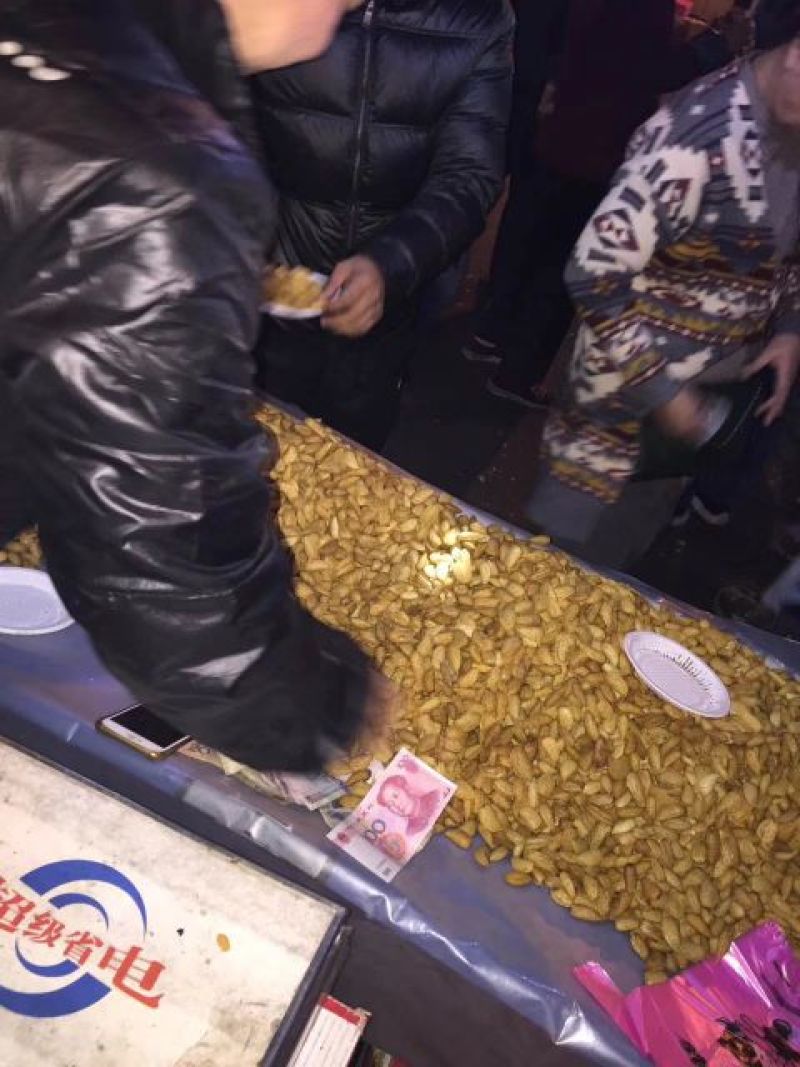 巴旦木散装