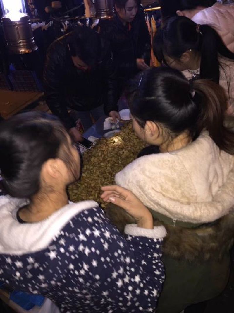 巴旦木散装