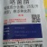 适乐时咯菌腈拌种剂有效成份25g/L10ml*400