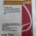 适乐时咯菌腈拌种剂有效成份25g/L10ml*400