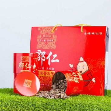 葵花籽包装熟